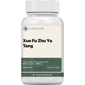 Xue Fu Zhu Yu Tang