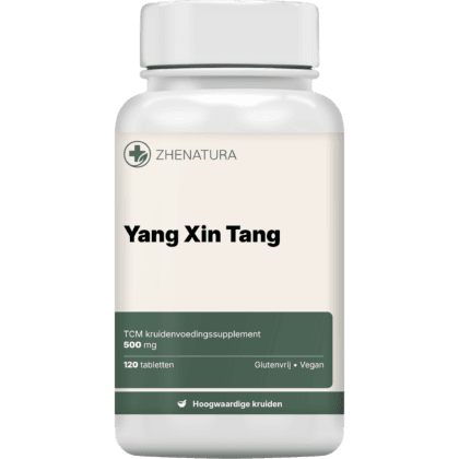 Yang xin tang verpakking potje.png