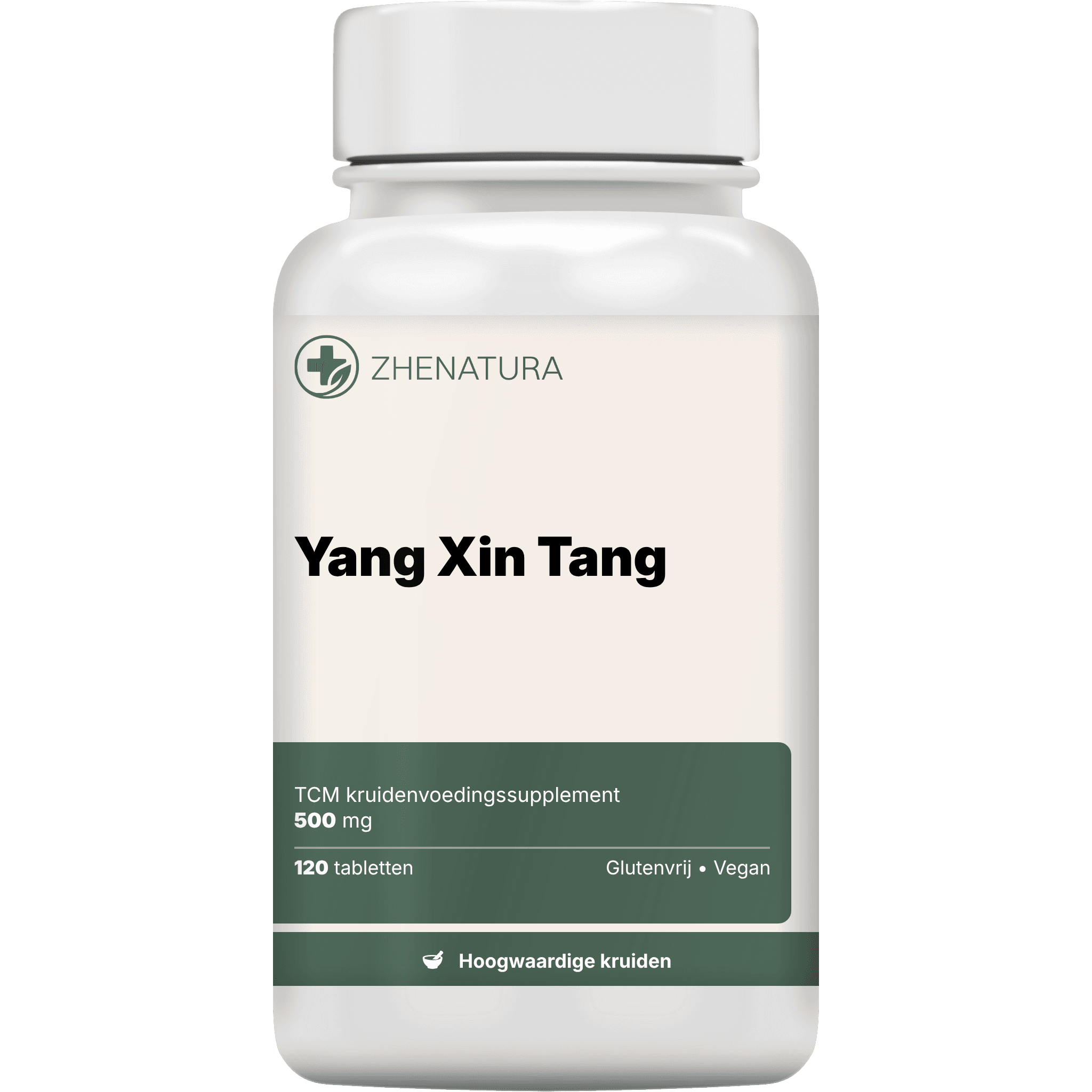 Yang xin tang verpakking potje.png