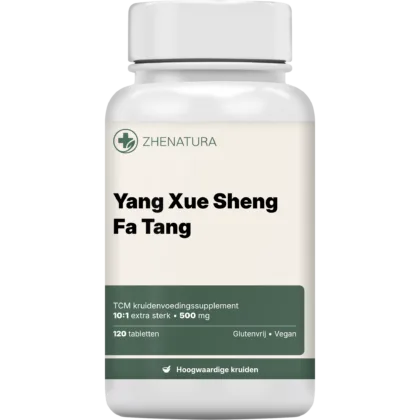 Yang xue sheng fa tang verpakking potje.png