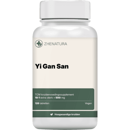Yi gan san verpakking potje.png