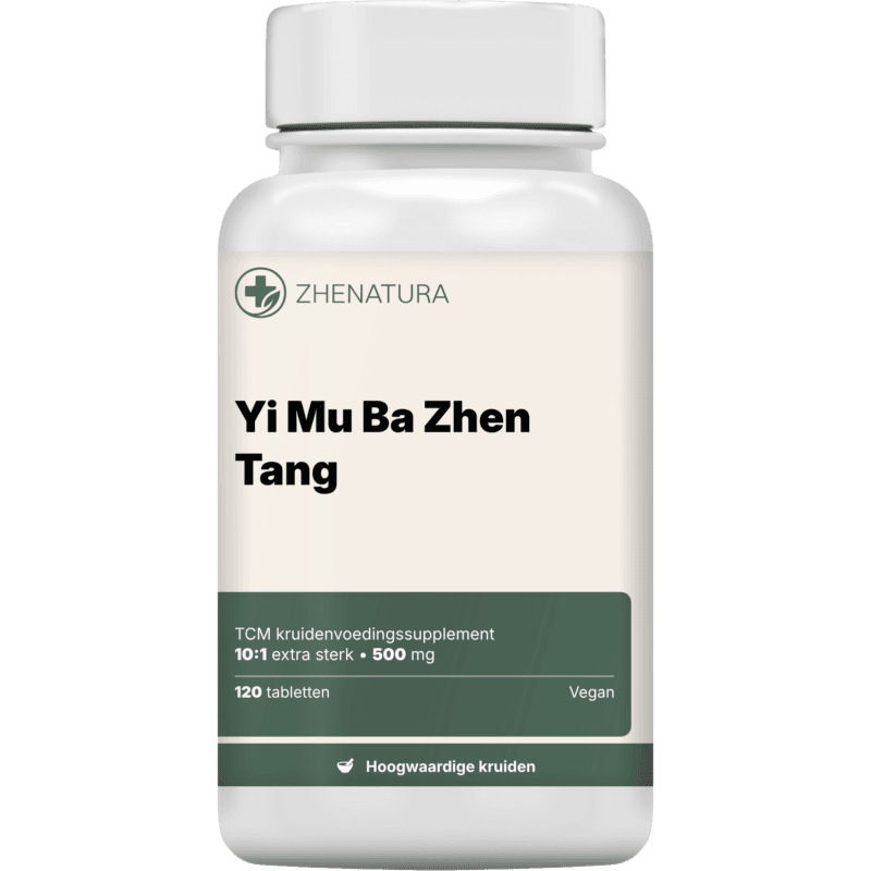 Yi mu ba zhen tang verpakking potje 1.png