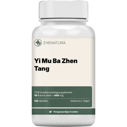 Yi mu ba zhen tang verpakking potje.png