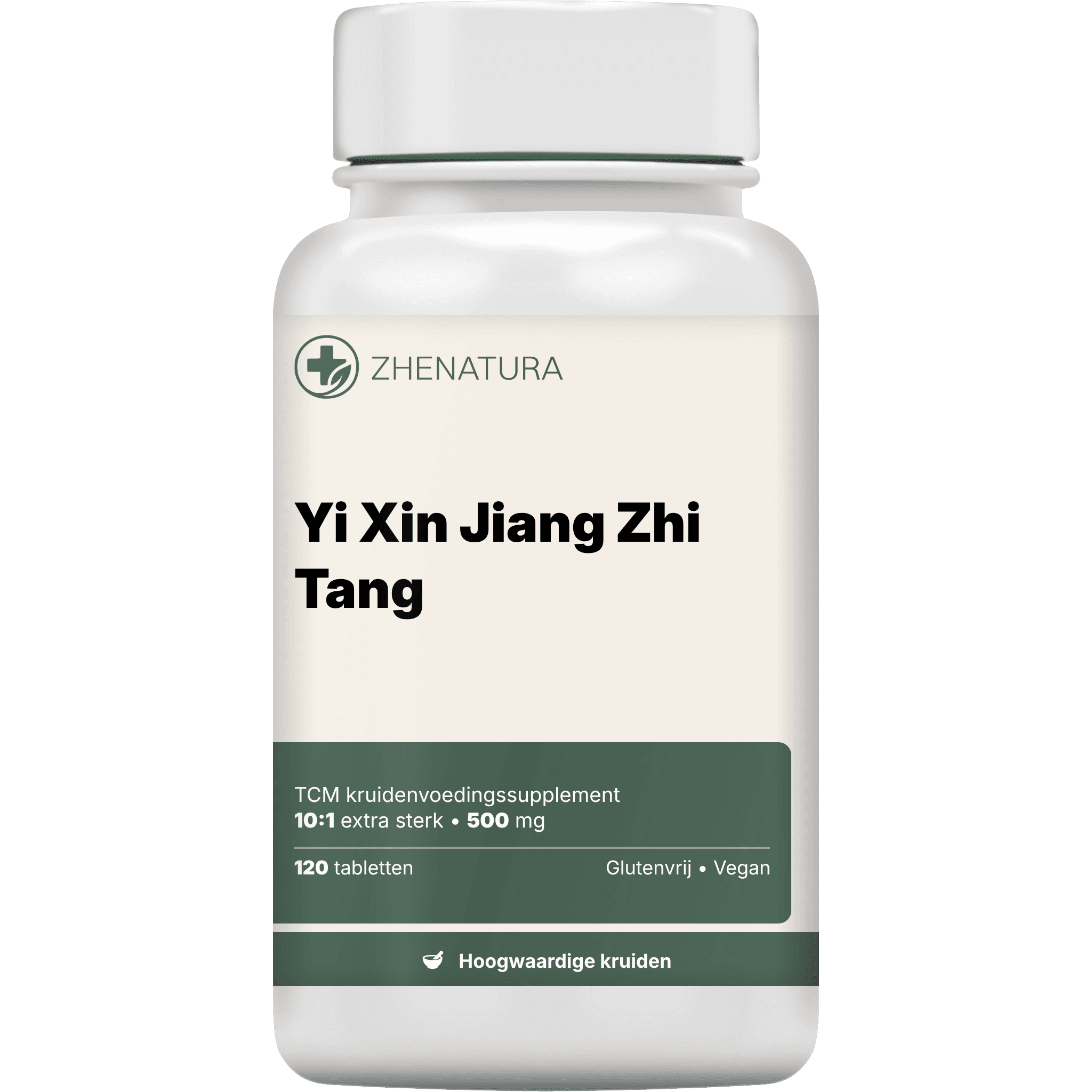 Yi xin jiang zhi tang verpakking potje.png