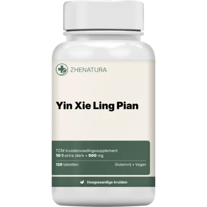 Yin xie ling pian verpakking potje.png