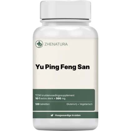 Yu ping feng san verpakking potje.png