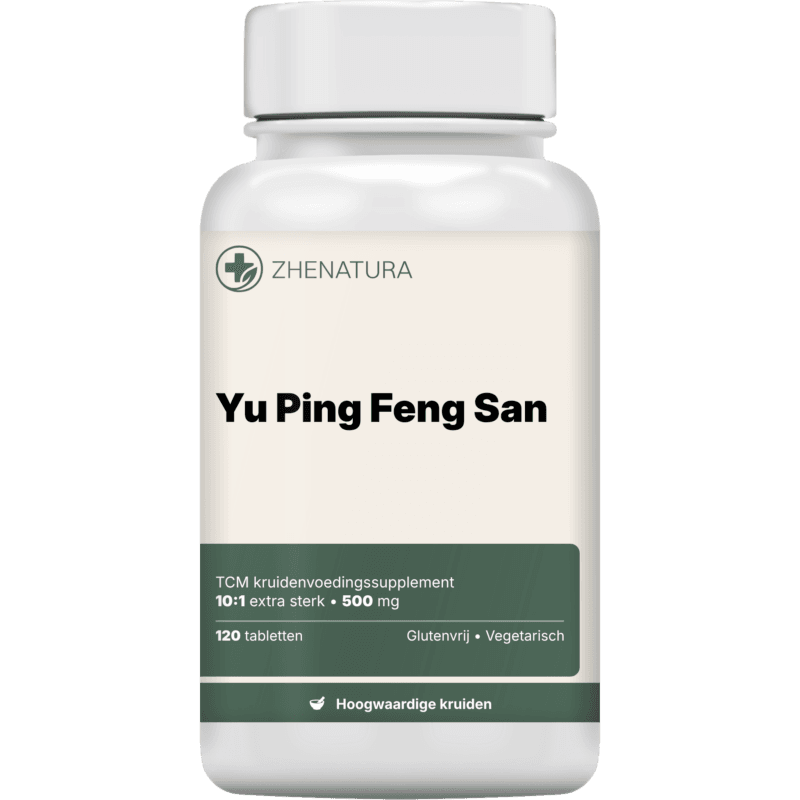 Yu ping feng san verpakking potje.png