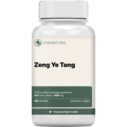Zeng ye tang verpakking potje.png