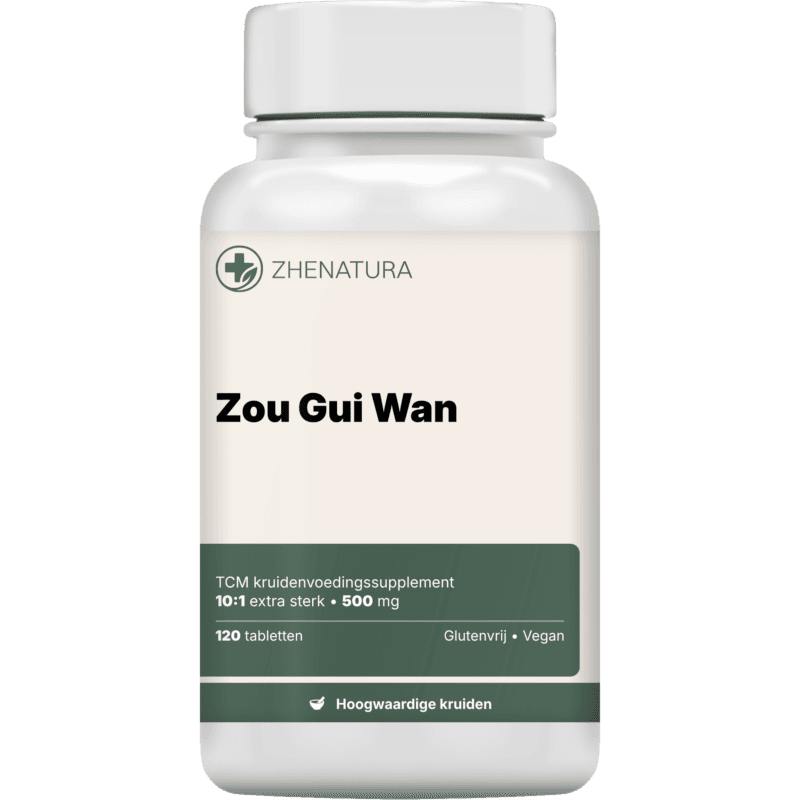 Zou gui wan verpakking potje.png