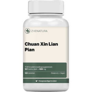 Chuan Xin Lian Pian