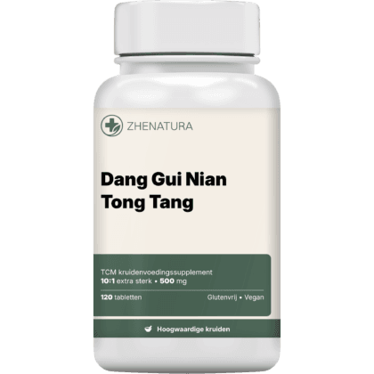 Dang gui nian tong tang verpakking potjenew.png