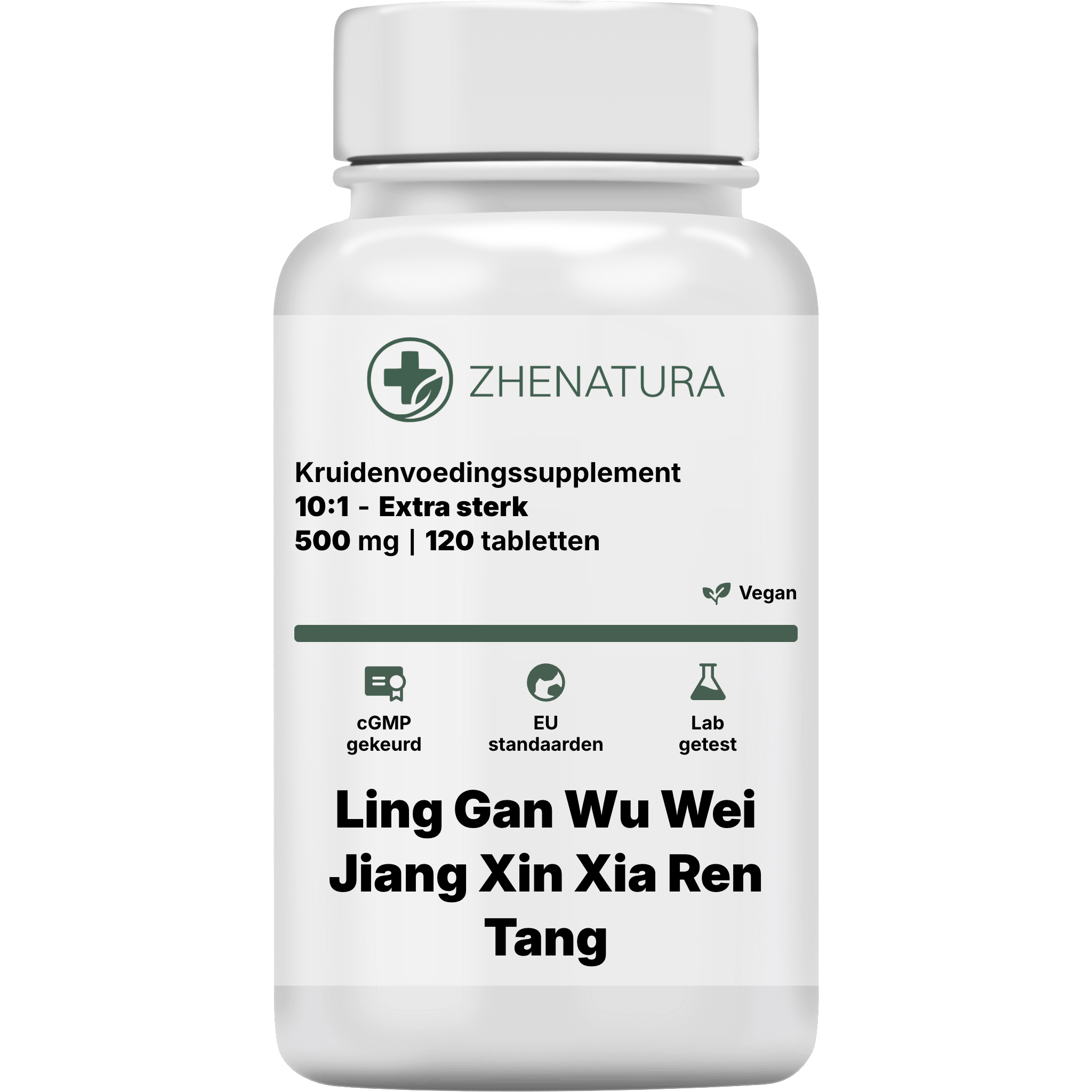 Ling gan wu wei jiang xin xia ren tang verpakking potje.png