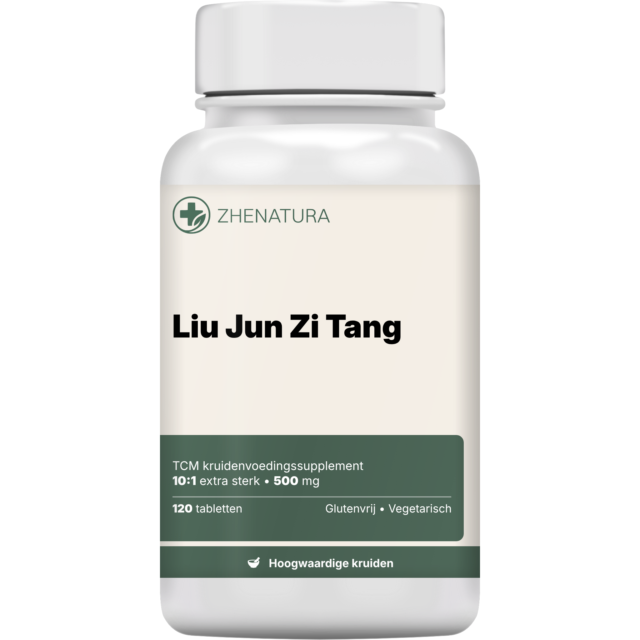 Liu jun zi tang verpakking potje.png