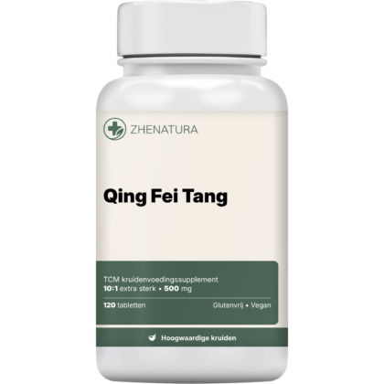 Qing fei tang verpakking potje.png
