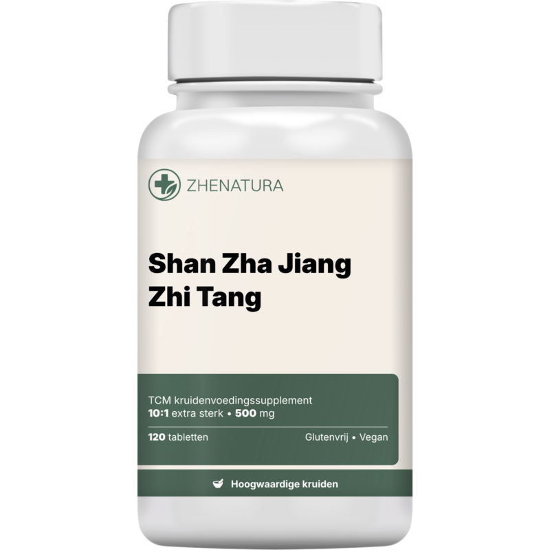 Shan zha jiang zhi tang verpakking potje1.png