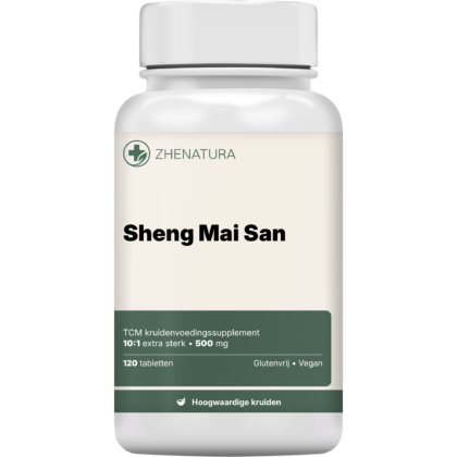 Sheng mai san verpakking potje.png