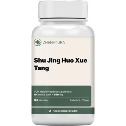 Shu jing huo xue tang verpakking potje1.png