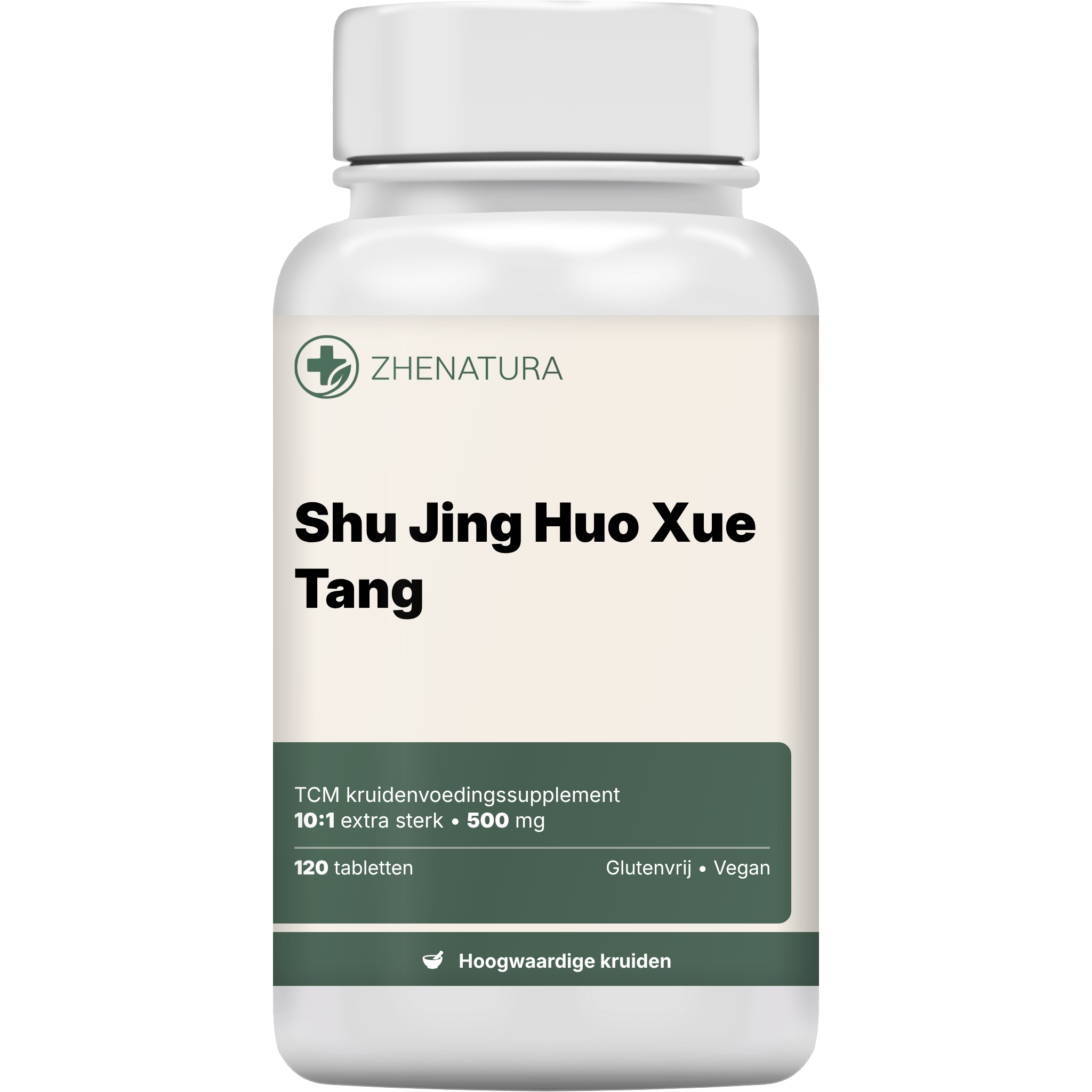 Shu jing huo xue tang verpakking potje1.png