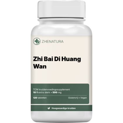 Zhi bai di huang wan verpakking potje.png