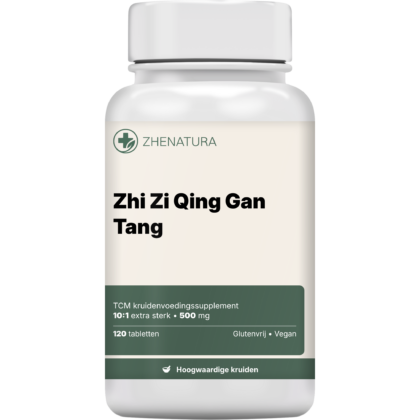 Zhi zi qing gan tang verpakking potje.png