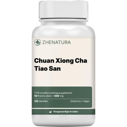 Chuan xiong cha tiao san verpakking potje.png