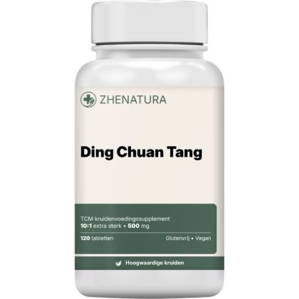 Ding chuan tang verpakking potje 1.png