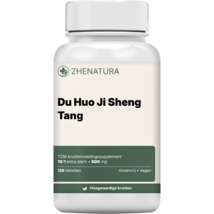 Du huo ji sheng tang verpakking potje.png