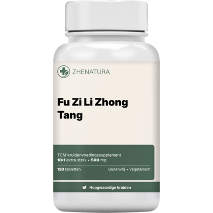 Fu zi li zhong tang verpakking potje.png