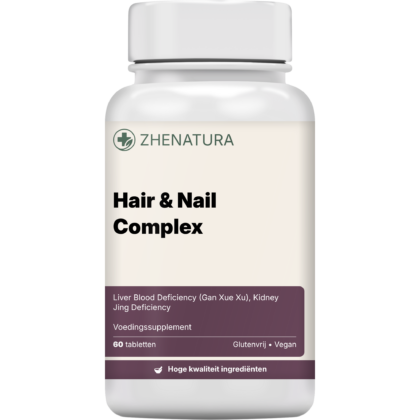 Hair nail complex verpakking potje.png