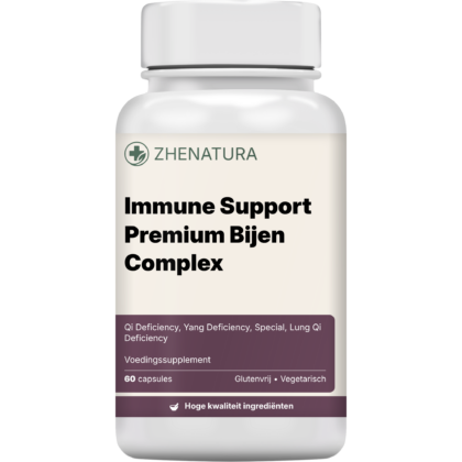 Immune support premium bijen complex verpakking potje zhen.png