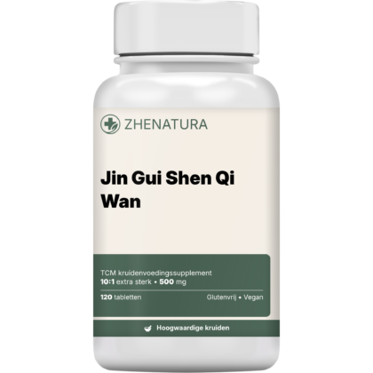 Jin gui shen qi wan verpakking potje.png