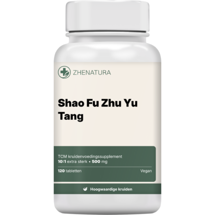 Shao fu zhu yu tang verpakking potje.png