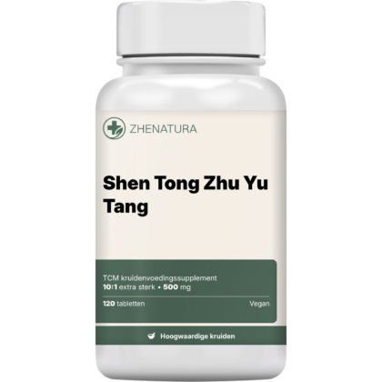 Shen tong zhu yu tang verpakking potje.png