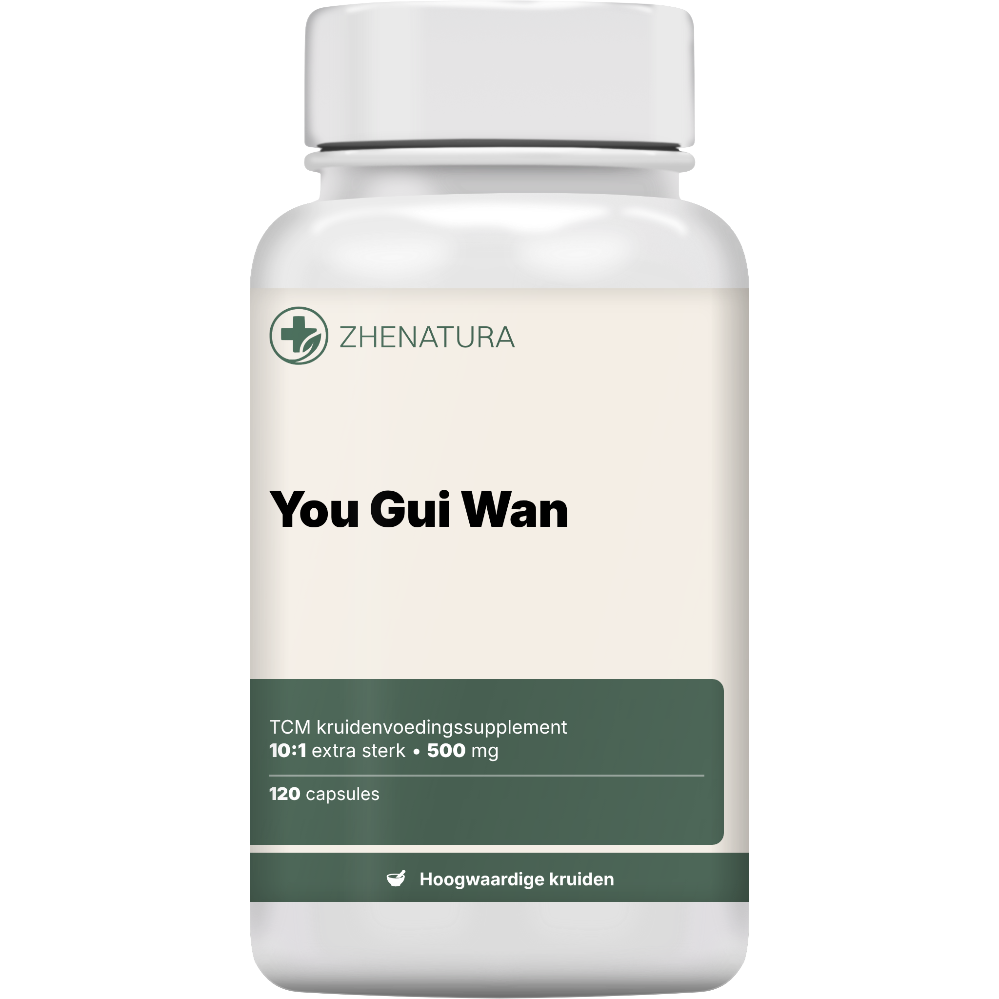 You Gui Wan