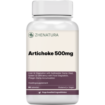 Artichoke 500mg verpakking potje.png