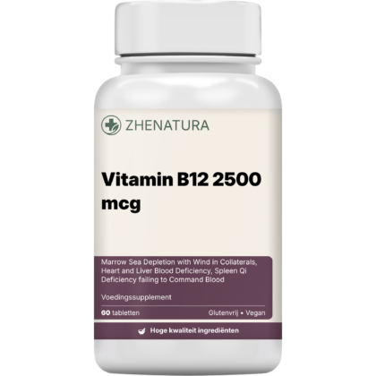 Vitamin b12 2500 mcg verpakking potje.png