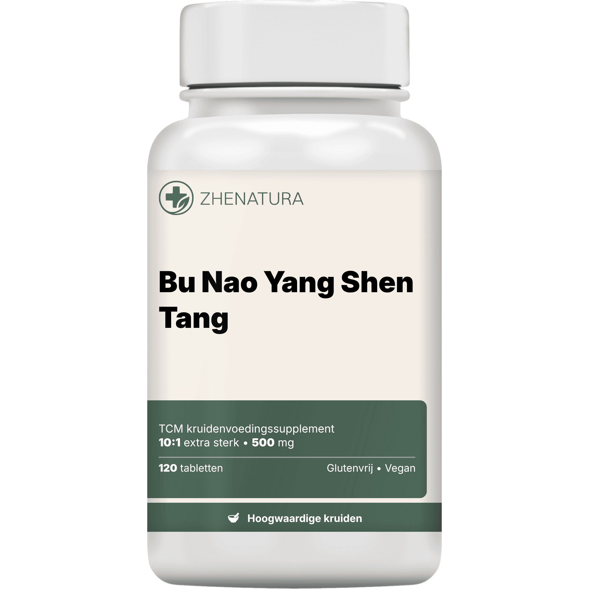 Bu nao yang shen tang verpakking potje.png