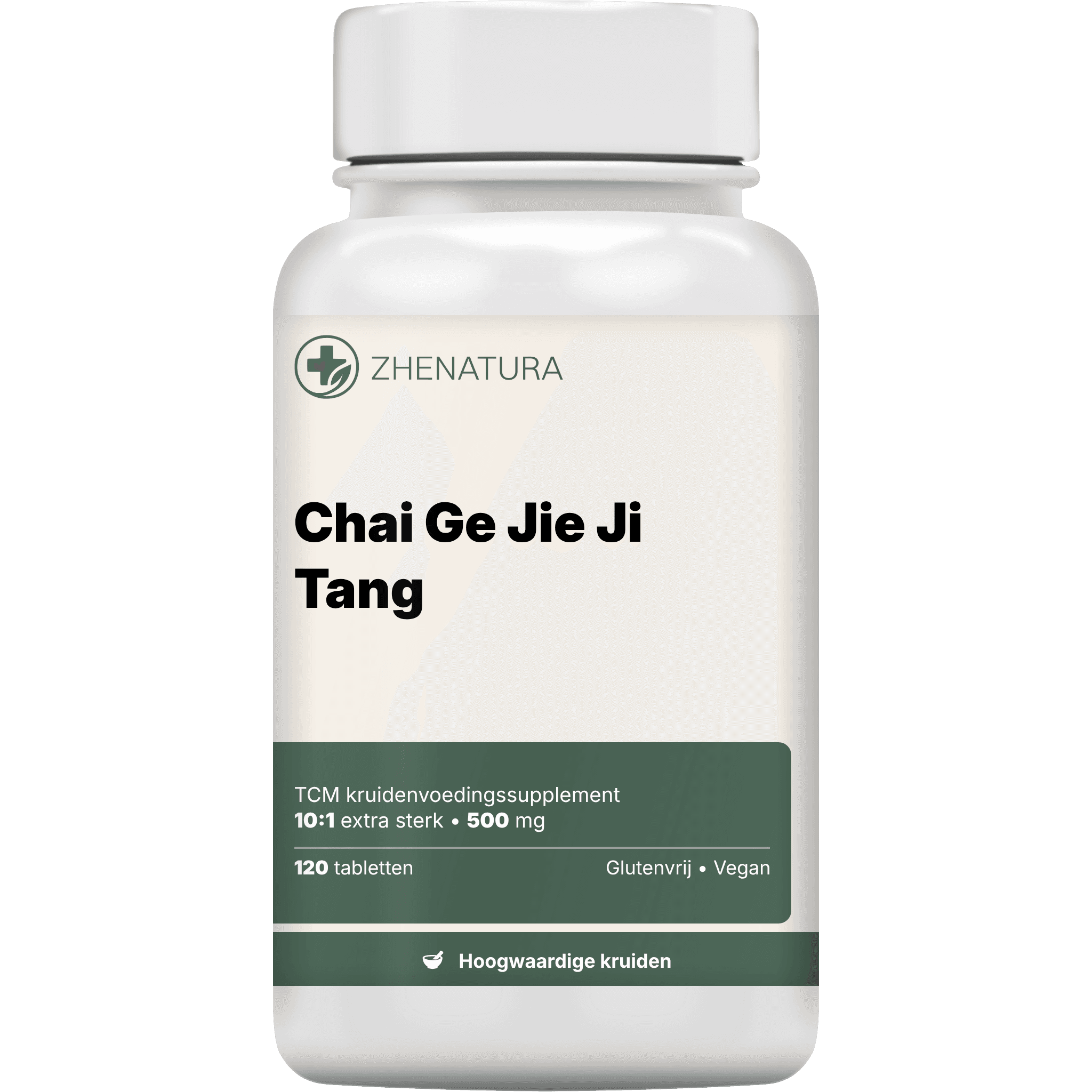 Chai ge jie ji tang verpakking potje.png