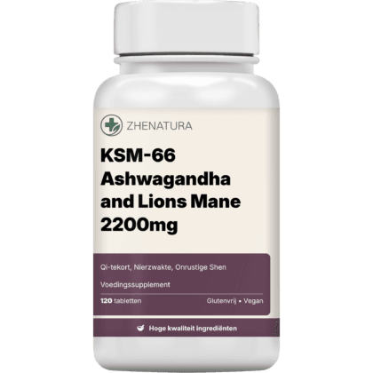 Ksm 66 ashwagandha and lions mane 2200mg verpakking potje 1.png