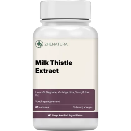 Milk thistle extract verpakking potje.png