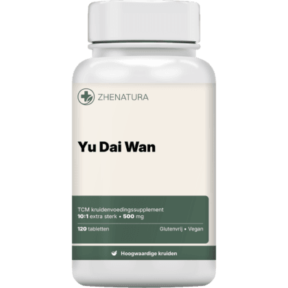 Yu dai wan verpakking potje 1.png
