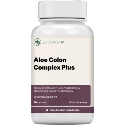 Aloe colon complex plus verpakking potje.png