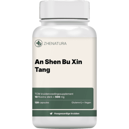 An shen bu xin tang verpakking potje.png