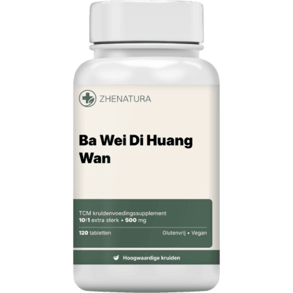 Ba wei di huang wan verpakking potje.png