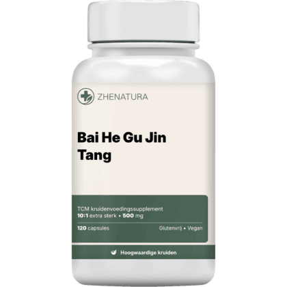Bai he gu jin tang verpakking potje.png