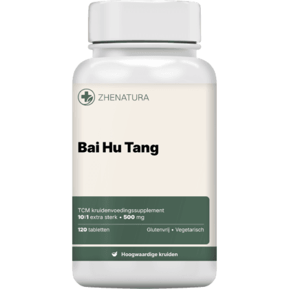 Bai hu tang verpakking potje.png