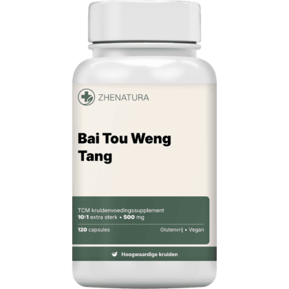 Bai tou weng tang verpakking potje.png