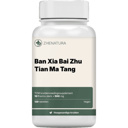 Ban xia bai zhu tian ma tang verpakking potje.png