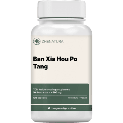 Ban xia hou po tang verpakking potje.png