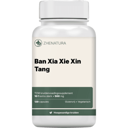 Ban xia xie xin tang verpakking potje.png